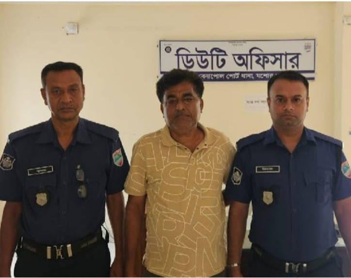 মোল্লারহাট বাগেরহাট এর সাব-রেজিস্ট্রি অফিসের নকল নবিশ। পরেশ সমাদ্দারকে ঘিরে নানা অভিযোগ -এলাকাবাসীর।