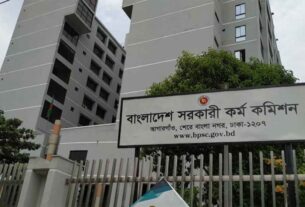 এপ্রিলের প্রথম বা দ্বিতীয় সপ্তাহেই প্রকাশ হতে পারে ফলাফল; রোডম্যাপ অনুযায়ী এগোচ্ছে কমিশন — দৈনিক দুর্নীতির বার্তা PSC announces result date for 47th BCS written exam with plans to publish in April — Dainik Durnitir Barta —— dainikdurniti.com —