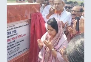 আগামী স্লটে কাজ শুরুর ঘোষণা; রাজৈয় সেতুর ভিত্তিপ্রস্তর স্থাপন অনুষ্ঠানে বক্তব্য — দৈনিক দুর্নীতির বার্তা Family card program in Manikganj to begin in next phase says minister during bridge foundation event — Dainik Durnitir Barta —— dainikdurniti.com —