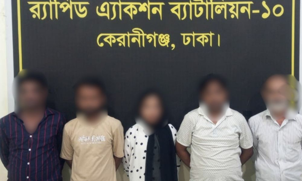 র‌্যাবের অভিযানে নারীসহ আটক, শুভাঢ্যা এলাকায় গোপন তথ্যের ভিত্তিতে অভিযান — দৈনিক দুর্নীতির বার্তা Keraniganj RAB arrest bullets Bangladesh crime news Dhaka — Dainik Durnitir Barta —— dainikdurniti.com —