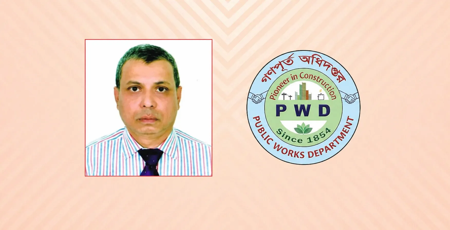 প্রকল্প বাস্তবায়ন ও বিলের অঙ্কে অসঙ্গতির অভিযোগ, দুদকে লিখিত আবেদন — দৈনিক দুর্নীতির বার্তা PWD corruption allegation 17 crore bill irregularities Bangladesh EM Circle 3 — Dainik Durnitir Barta —— dainikdurniti.com —