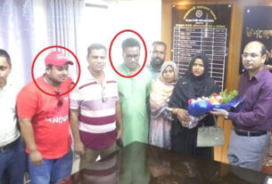 ভারপ্রাপ্ত চেয়ারম্যানের পদক্ষেপ ঘিরে সমালোচনা, ইউএনও বললেন—পরিচয় জানা ছিল না — দৈনিক দুর্নীতির বার্তা Narayanganj UNO controversy accused chairman flower case Bangladesh politics — Dainik Durnitir Barta —— dainikdurniti.com —