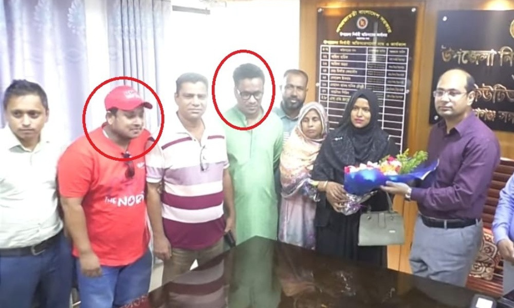 ভারপ্রাপ্ত চেয়ারম্যানের পদক্ষেপ ঘিরে সমালোচনা, ইউএনও বললেন—পরিচয় জানা ছিল না — দৈনিক দুর্নীতির বার্তা Narayanganj UNO controversy accused chairman flower case Bangladesh politics — Dainik Durnitir Barta —— dainikdurniti.com —