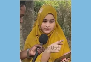 নেত্রকোনার মামলায় গ্রেপ্তার; একাধিক অভিযোগের তদন্ত চলছে — দৈনিক দুর্নীতির বার্তা Content creator Priya arrested with family in connection with case investigation underway — Dainik Durnitir Barta —— dainikdurniti.com —