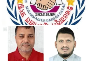 ২০২৬–২০২৭ মেয়াদের কার্যনির্বাহী কমিটি ঘোষণা, নেতৃত্বে সামছুল কামাল — দৈনিক দুর্নীতির বার্তা Noakhali Chatkhil Mohammodpur Ikhwanul Muslimin committee 2026 2027 — Dainik Durnitir Barta —— dainikdurniti.com —