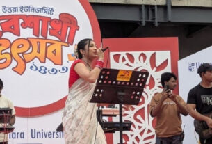 রঙিন আয়োজনে মুখর ক্যাম্পাস; সংস্কৃতি ও ঐতিহ্যের মিলনমেলা — দৈনিক দুর্নীতির বার্তা Pahela Baishakh celebration at Uttara University with vibrant cultural programs and festivities — Dainik Durnitir Barta —— dainikdurniti.com —