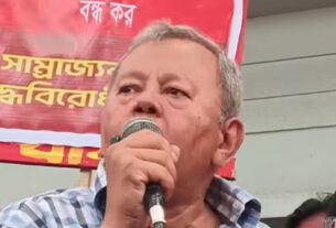 বৈদেশিক চুক্তি প্রকাশ ও বাতিলের দাবি, সমাবেশে জাসদ নেতার মন্তব্য — দৈনিক দুর্নীতির বার্তা Nazmul Haque Pradhan foreign deals protest Bangladesh politics — Dainik Durnitir Barta —— dainikdurniti.com —