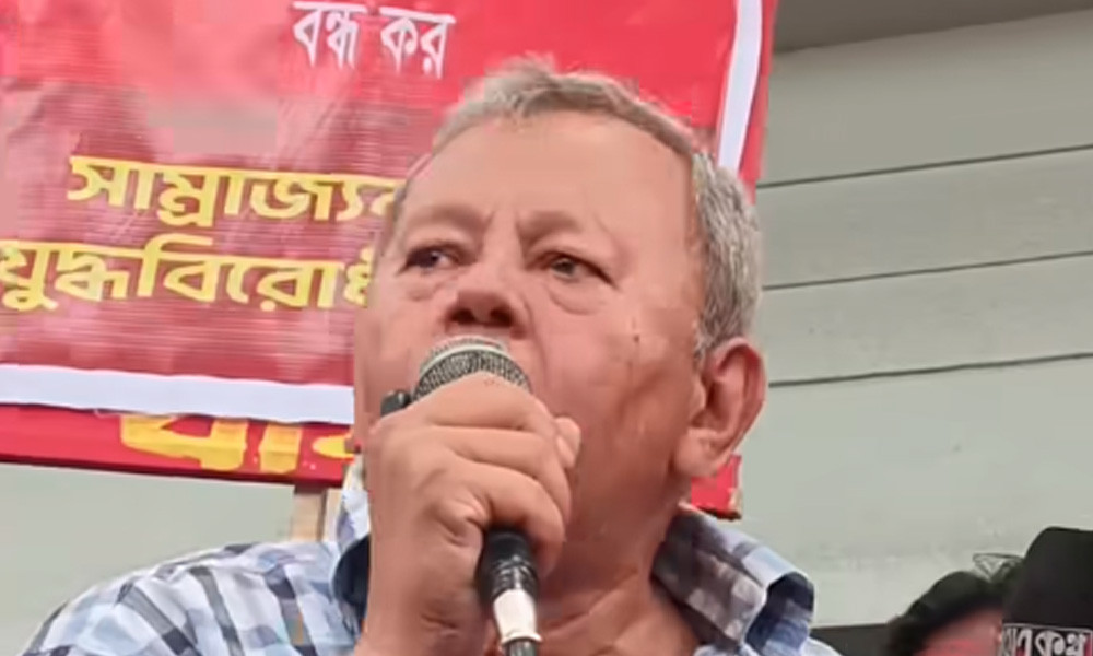 বৈদেশিক চুক্তি প্রকাশ ও বাতিলের দাবি, সমাবেশে জাসদ নেতার মন্তব্য — দৈনিক দুর্নীতির বার্তা Nazmul Haque Pradhan foreign deals protest Bangladesh politics — Dainik Durnitir Barta —— dainikdurniti.com —