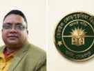 মেহেরপুর কলেজে প্রভাষক নিয়োগে অনিয়মের অভিযোগ