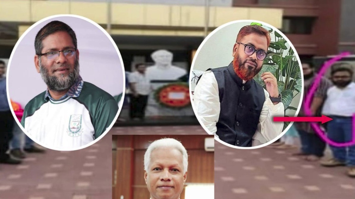 পবিপ্রবিতে ভিসিবিরোধী আন্দোলনে শিক্ষকদের অবস্থান কর্মসূচি