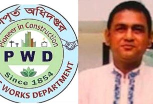 গণপূর্ত অধিদপ্তরে নিয়োগ অনিয়মের অভিযোগ