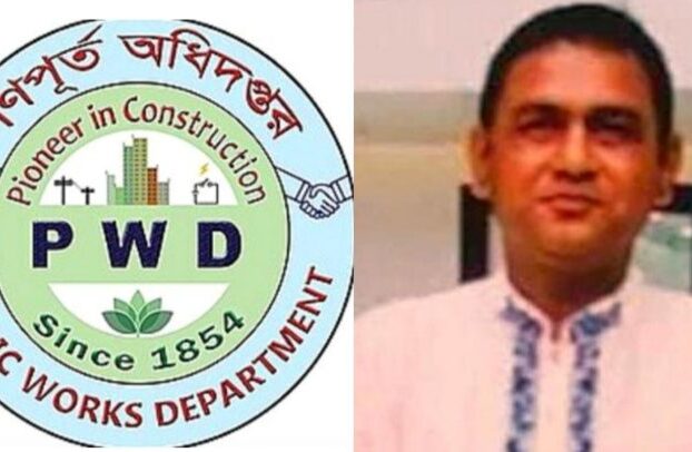 গণপূর্ত অধিদপ্তরে নিয়োগ অনিয়মের অভিযোগ