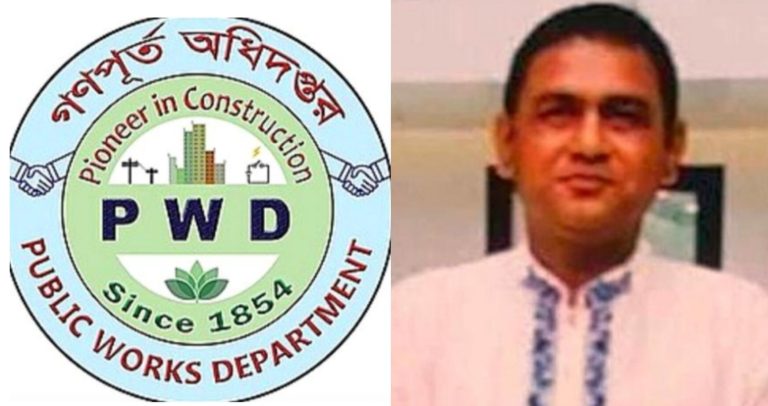 গণপূর্ত অধিদপ্তরে নিয়োগ অনিয়মের অভিযোগ