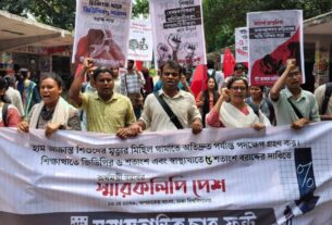 হামে আক্রান্ত শিশুদের চিকিৎসার দাবিতে ছাত্র ফ্রন্টের বিক্ষোভ