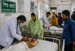 মোট আক্রান্ত ১৭১, চিকিৎসাধীন ১৪ — বাড়ছে উদ্বেগ — দৈনিক দুর্নীতির বার্তা Measles outbreak Rajbari children hospital Bangladesh health alert — Dainik Durnitir Barta —— dainikdurniti.com —